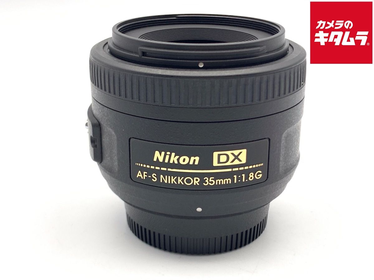 【中古】 【良品】 ニコン AF-S DX NIKKOR 35mm f/1.8G