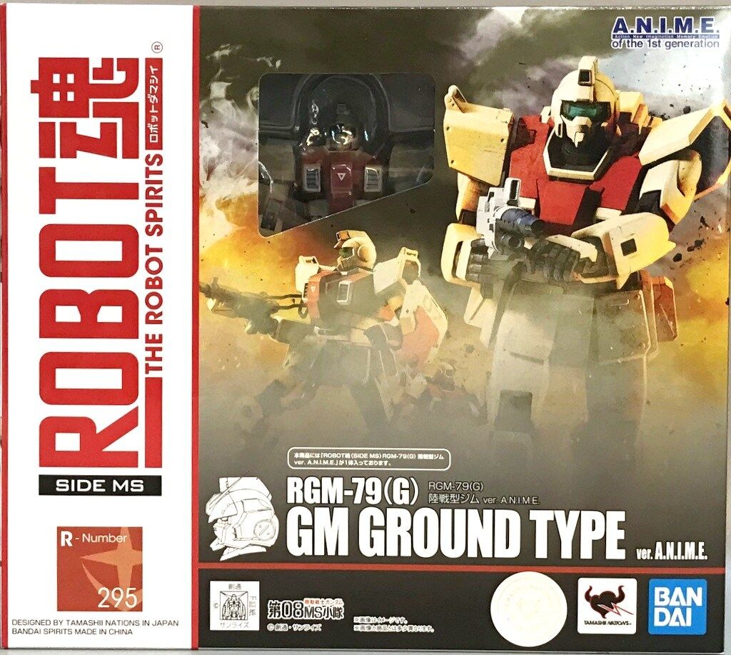中古】「非常に良い」ゲームセンターCX DVD-BOX6 【公式通販】