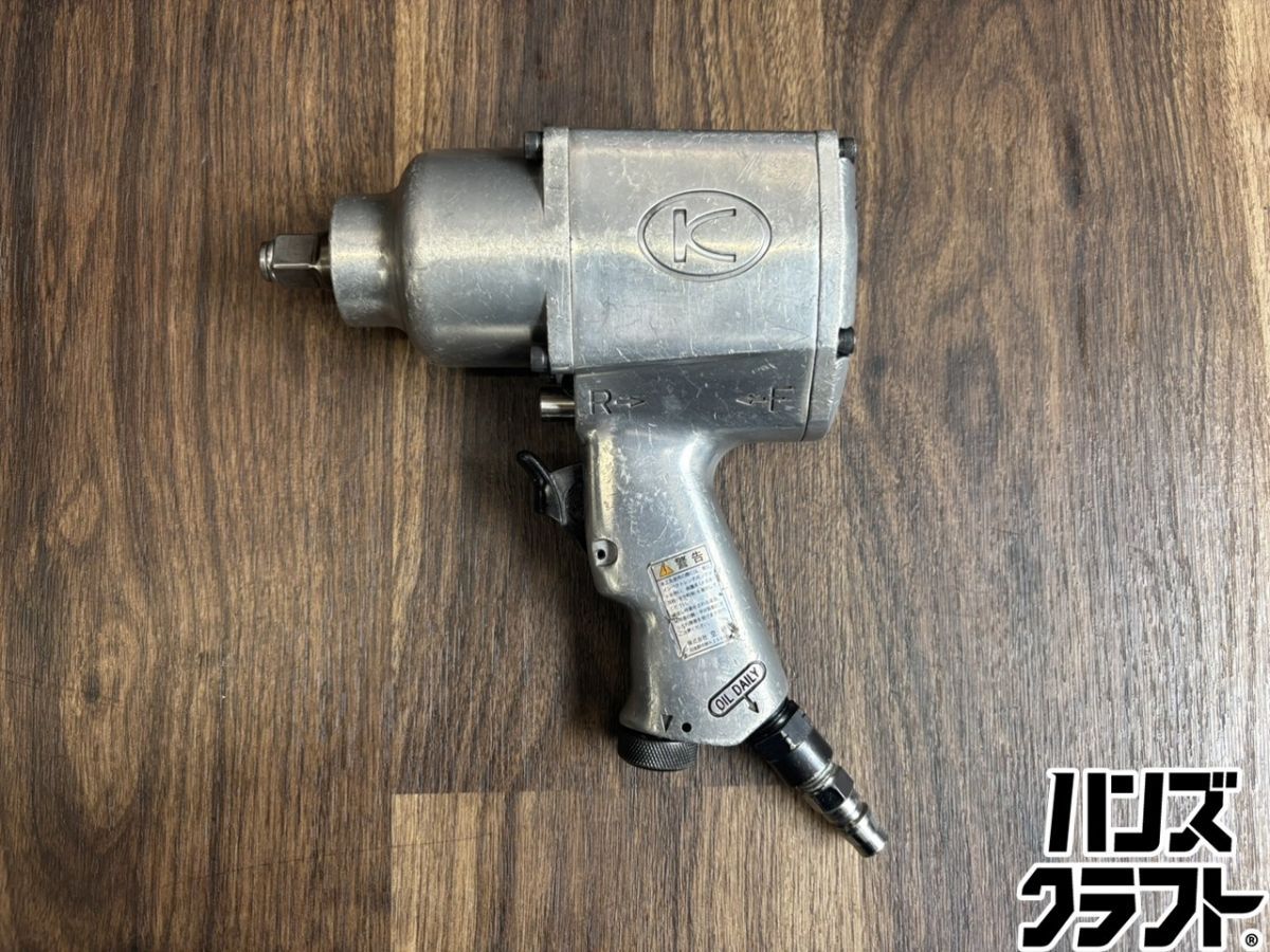 ♭【中古品】空研 KW-19HP エアインパクトレンチ 本体のみ 正逆切替可 速度4段階切替 差込み角12.7mm【熊本けやき通り店】