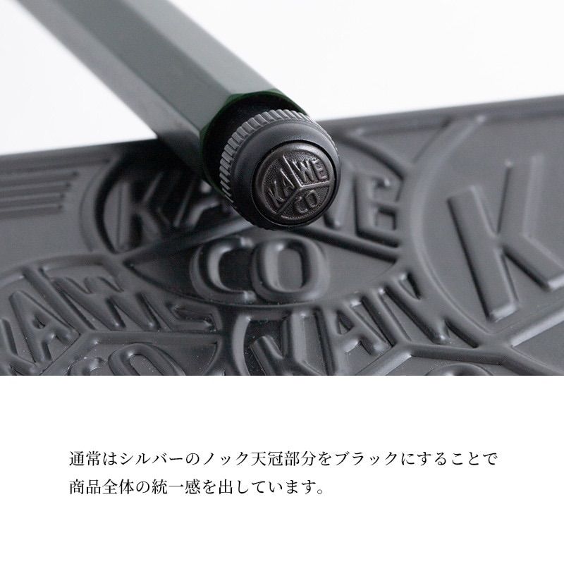 限定生産品】NAGASAWA オリジナルシャープペンシル カヴェコ