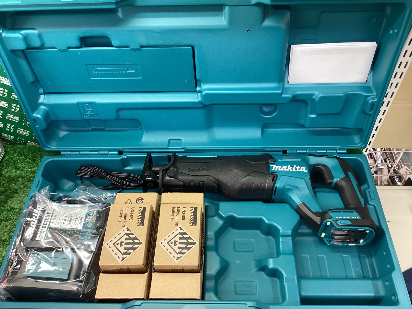 【新品】makita(マキタ) 18v充電式ブラシレスレシプロソーセット JR187DRGX / ITF9RN06XQH6