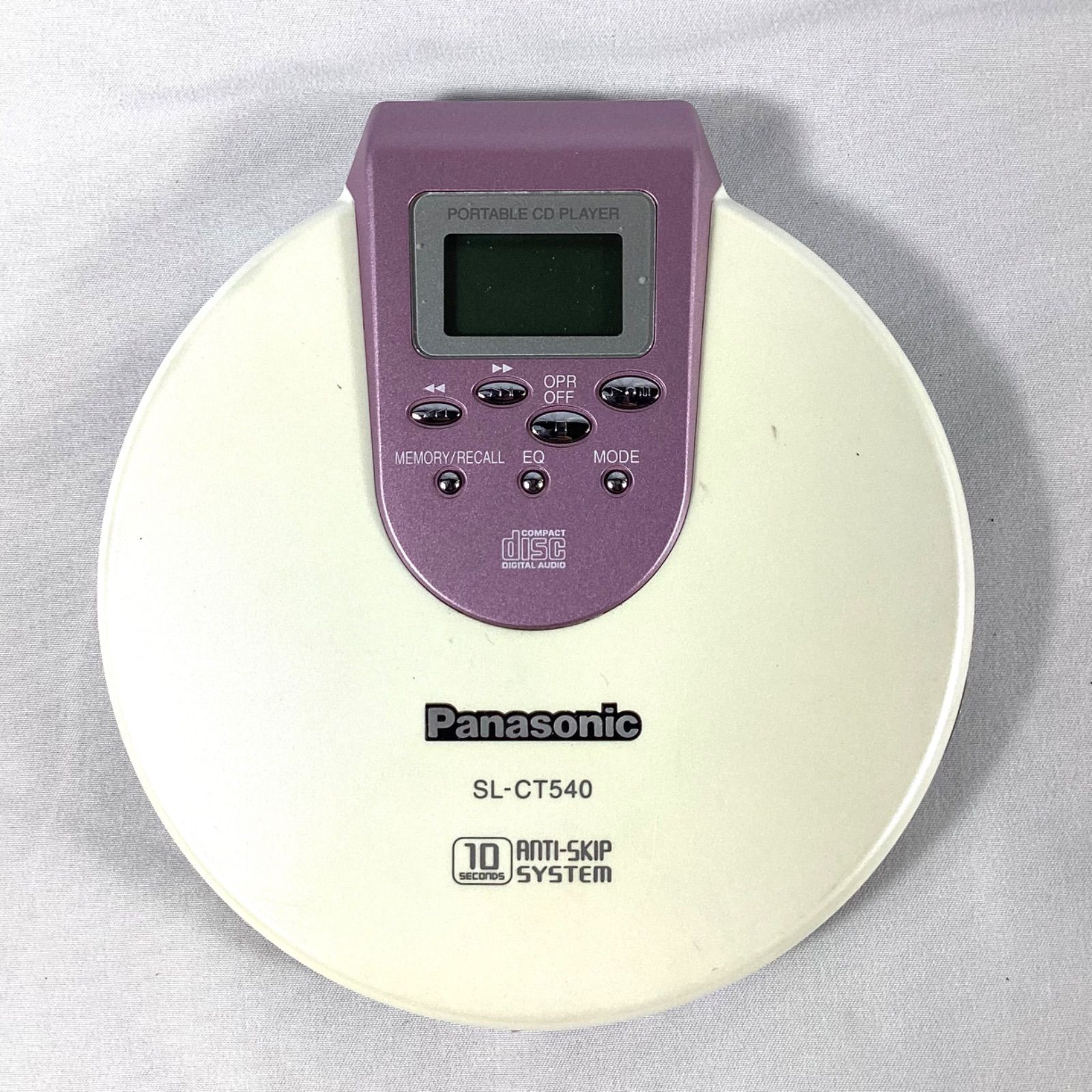 Panasonic パナソニック ポータブルCDプレーヤー SL-CT540 - メルカリ
