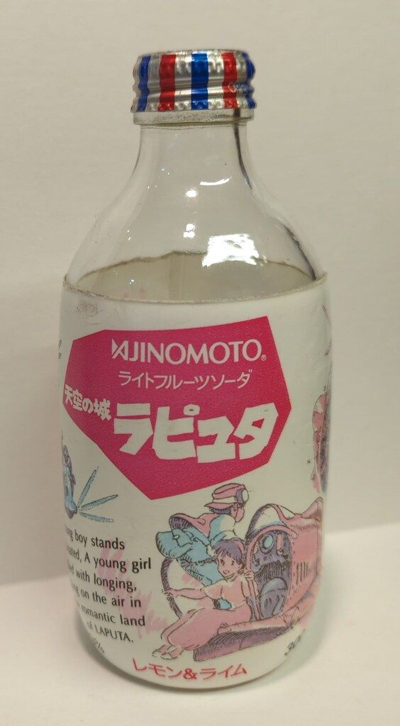 味の素 ライトフルーツソーダ ライトフルーツソーダ レモン&ライム300ml