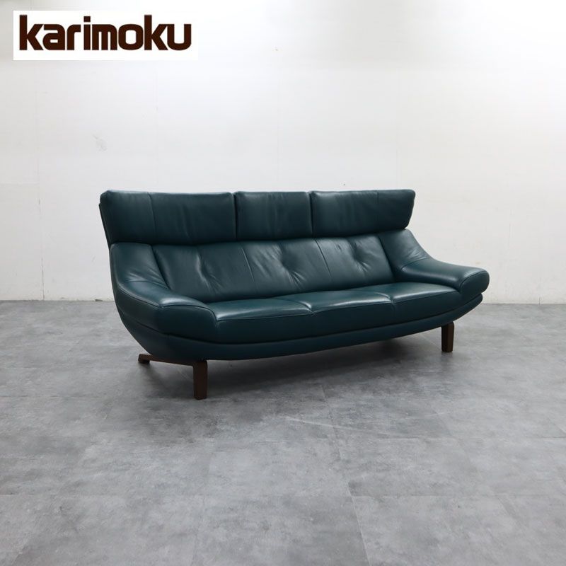 展示品 Karimoku カリモク ZU46モデル ZU4603 長椅子/3Pソファ/3人掛けソファ W2040 リビングソファ ハイバックスタイル 39万