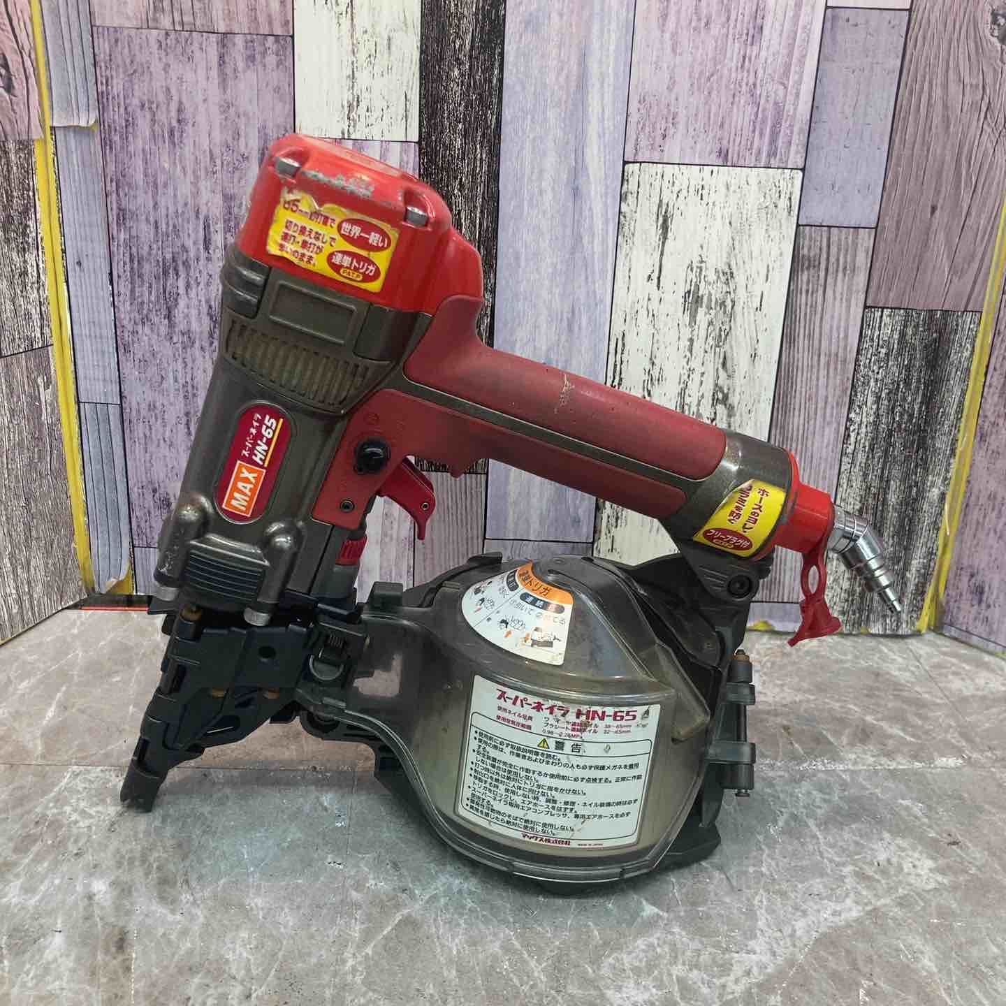 ◇マックス(MAX) 高圧エア釘打ち機 HN-65【八潮店】 15,215円