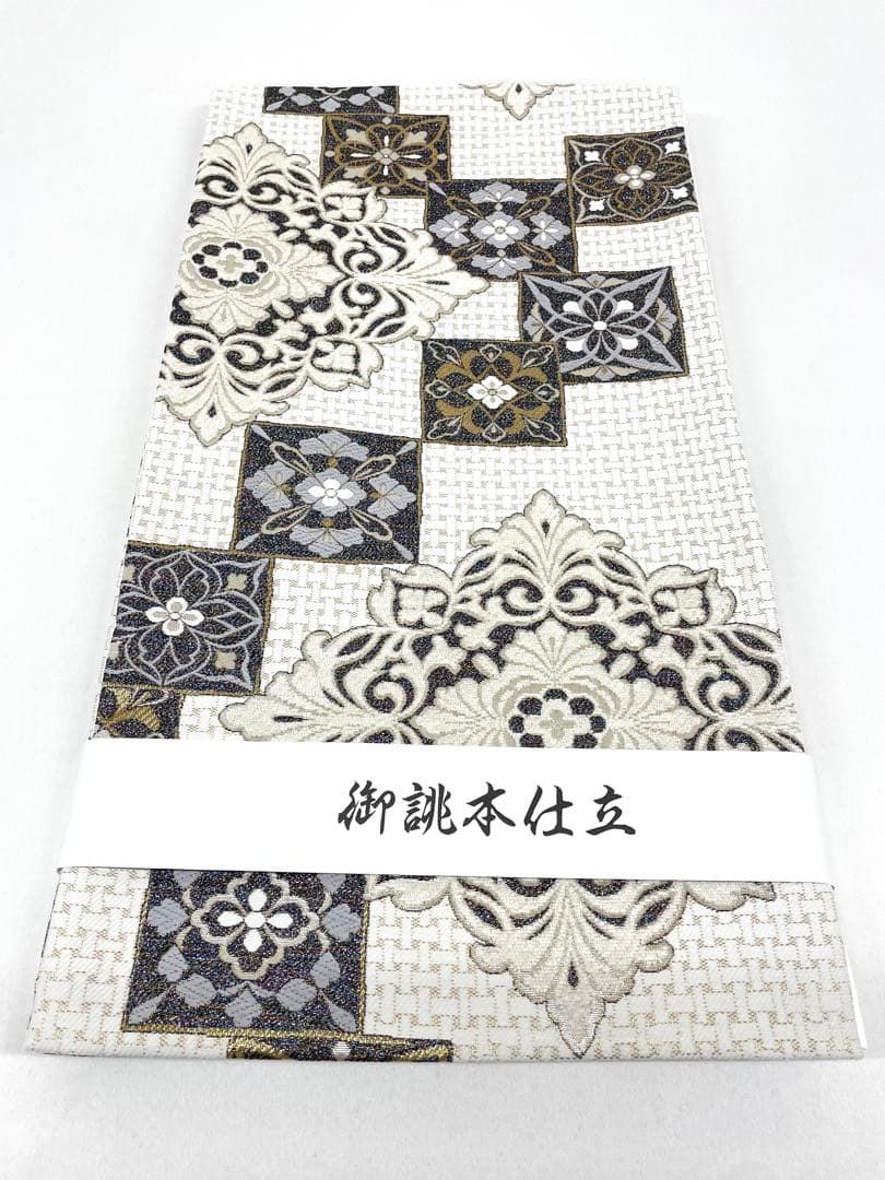 袋帯 振袖 大華紋 正絹 新品未使用品 F1702
