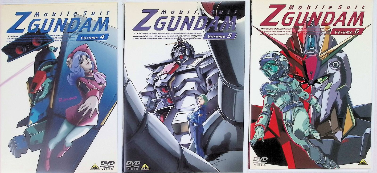 機動戦士Zガンダム 全13巻セット[DVD]◇全セル版 - メルカリ