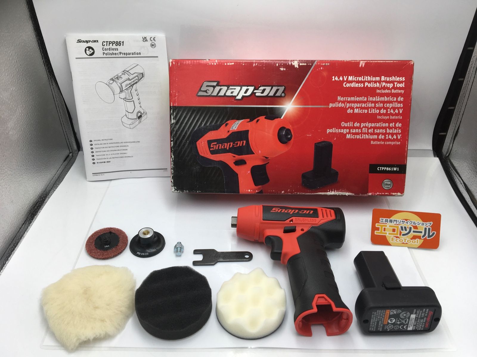 【未使用に近い】Snap-on/スナップオン CTPP861MBW1 ☆ 14.4v充電式ポリッシャー [IT_IPSN4][知立][M04]