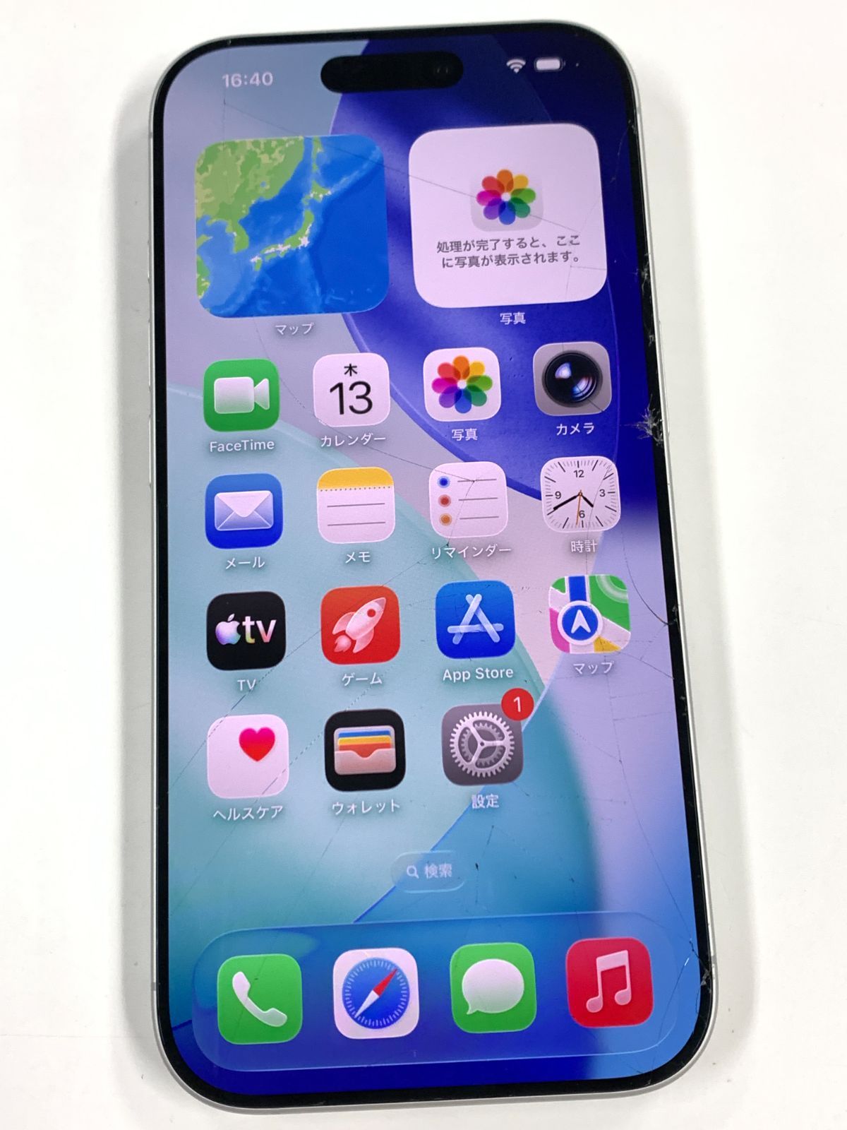 ジャンク iPhone17 256GB ホワイト SIMフリー - メルカリ