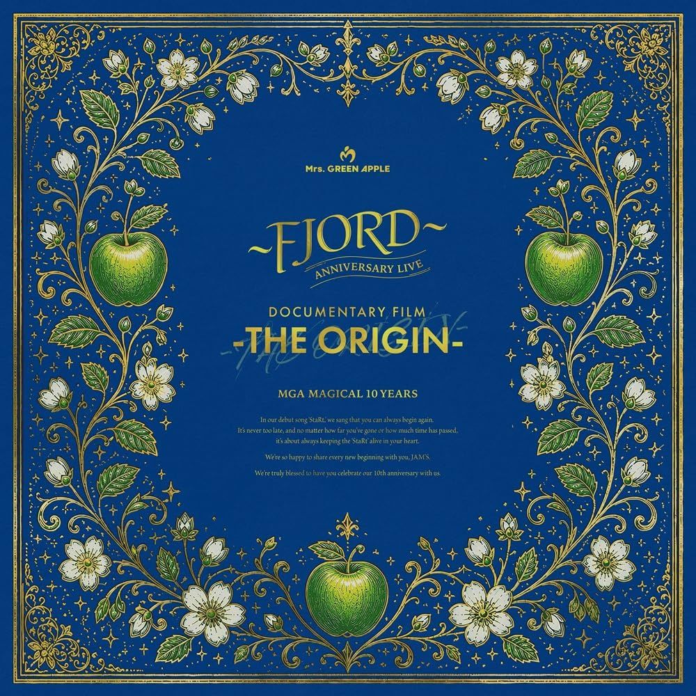 【新品未開封】MGA MAGICAL 10 YEARS COMPLETE FILM BOX “FJORD” & “THE ORIGIN” (初回限定盤)(4枚組) Mrs. GREEN APPLE (出演) 形式: DVD 18,270円