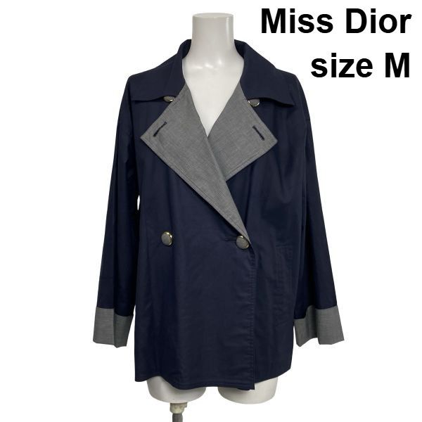 ●◇ ミスディオール Miss Dior スプリングコートジャケット ブルゾン 長袖 ダブルブレスト 切替デザイン 紺 綿 M 9号 レディース S6I925 16,335円