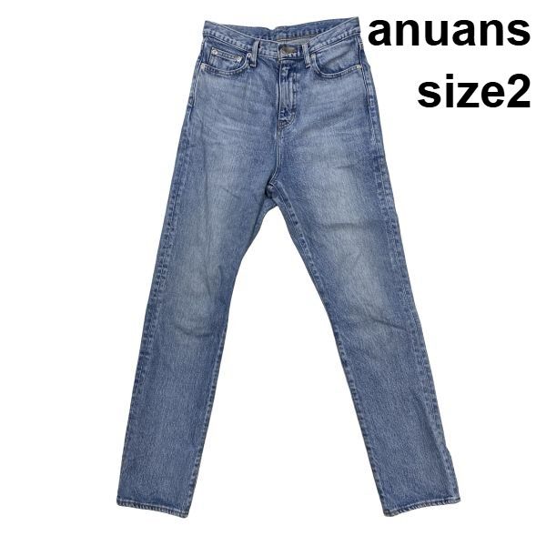 ◆ アニュアンス anuans デニムパンツ ジーンズ ライトウォッシュ ストレート ボトムス ライトブルー 綿混 2 M 9号 レディース S6I940 6,320円