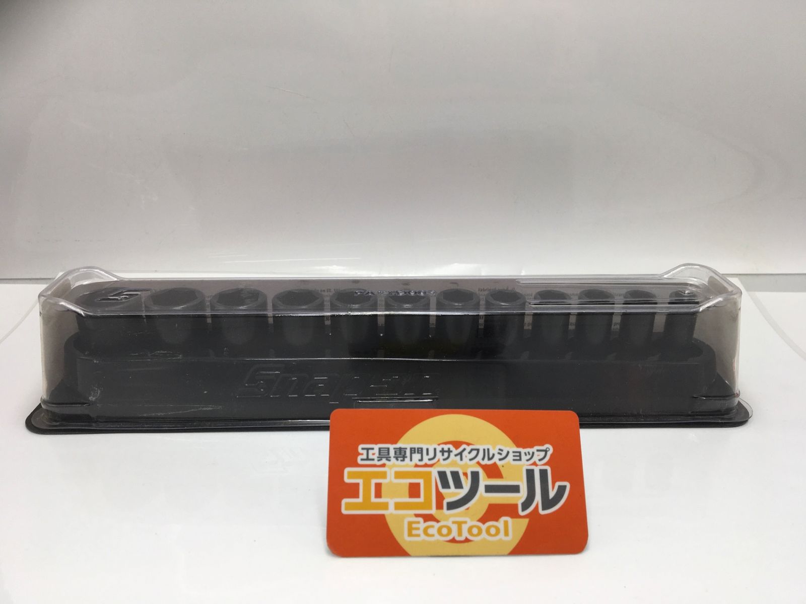 【未使用に近い】Snap-on/スナップオン 212IMFMSYA ☆ 3/8 インパクト セミディープソケットセット 12ピース ８～１９ｍｍ [IT_9QXIC][知立][M04]