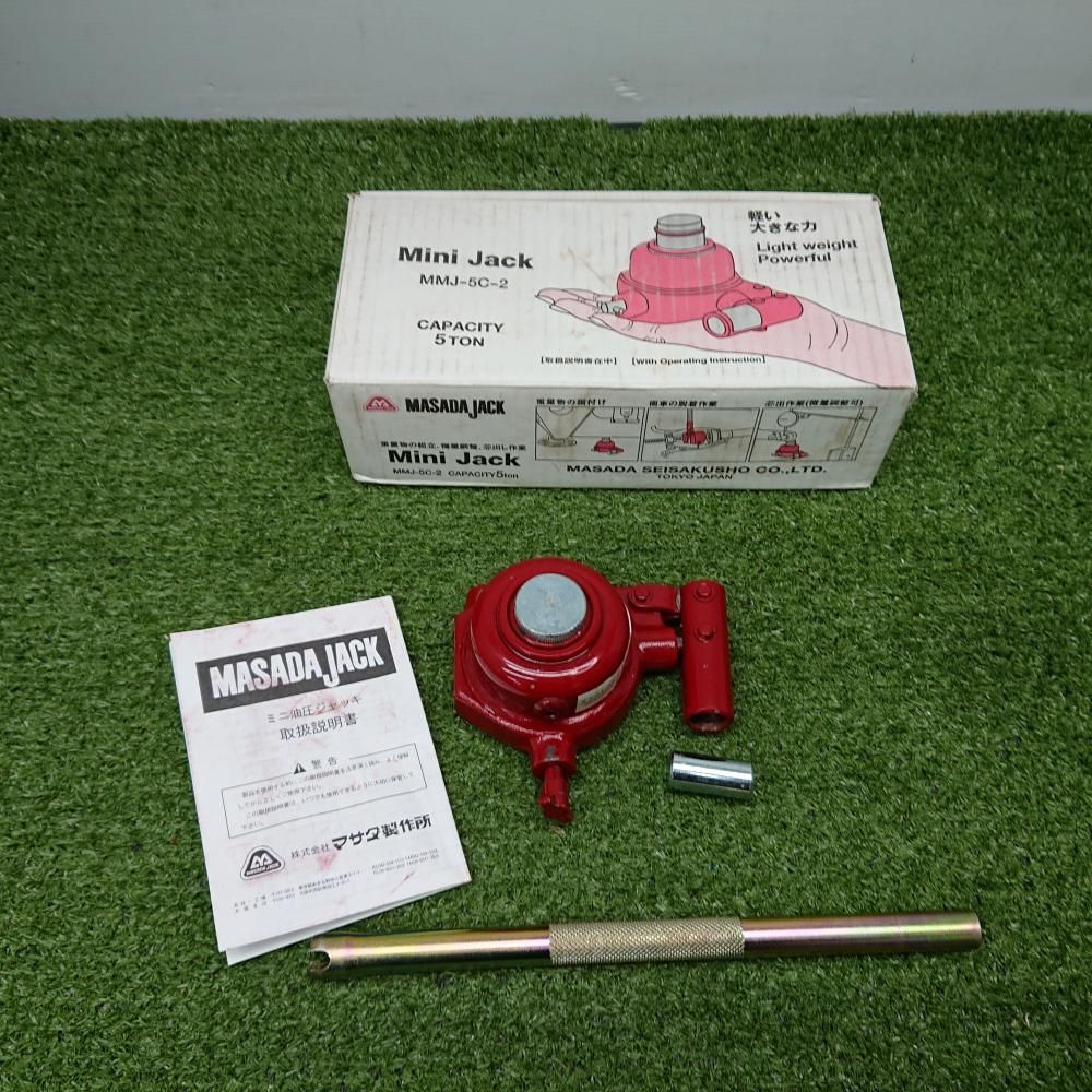 【中古品】マサダ MMJ-5C-2 ミニジャッキ [7270]