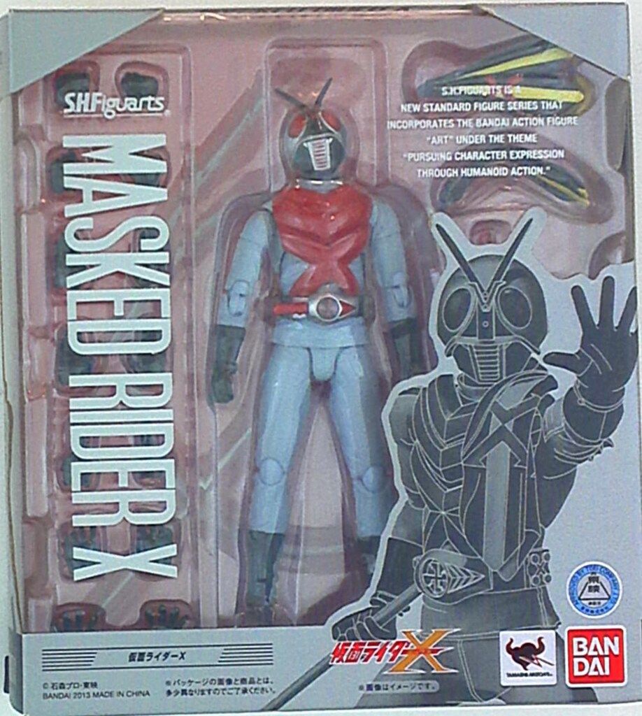 バンダイ S.H.Figuarts 仮面ライダーX (エックス) 仮面ライダーX エックス