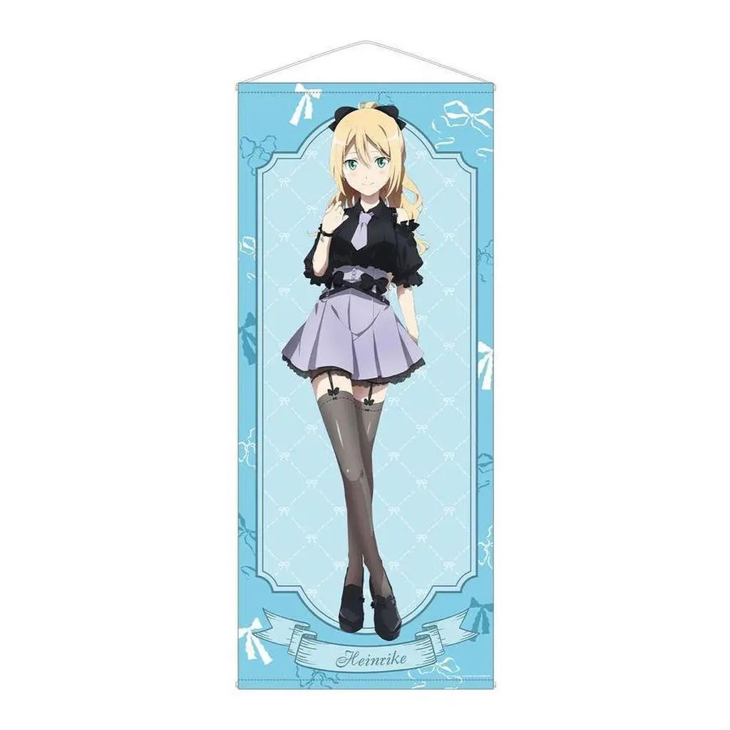 【中古】タペストリー ハインリーケ・プリンツェシン・ツー・ザイン・ウィトゲンシュタイン 描き下ろし ガーリーファッションver. ほぼ等身大タペストリー 「TVアニメ 第501統合戦闘航空団 ストライクウィッチーズ ROAD to BERLIN アニメイト先行 6,321円