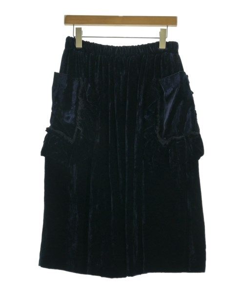 COMME des GARCONS GIRL ロング・マキシ丈スカート レディース 【古着】【中古】【送料無料】