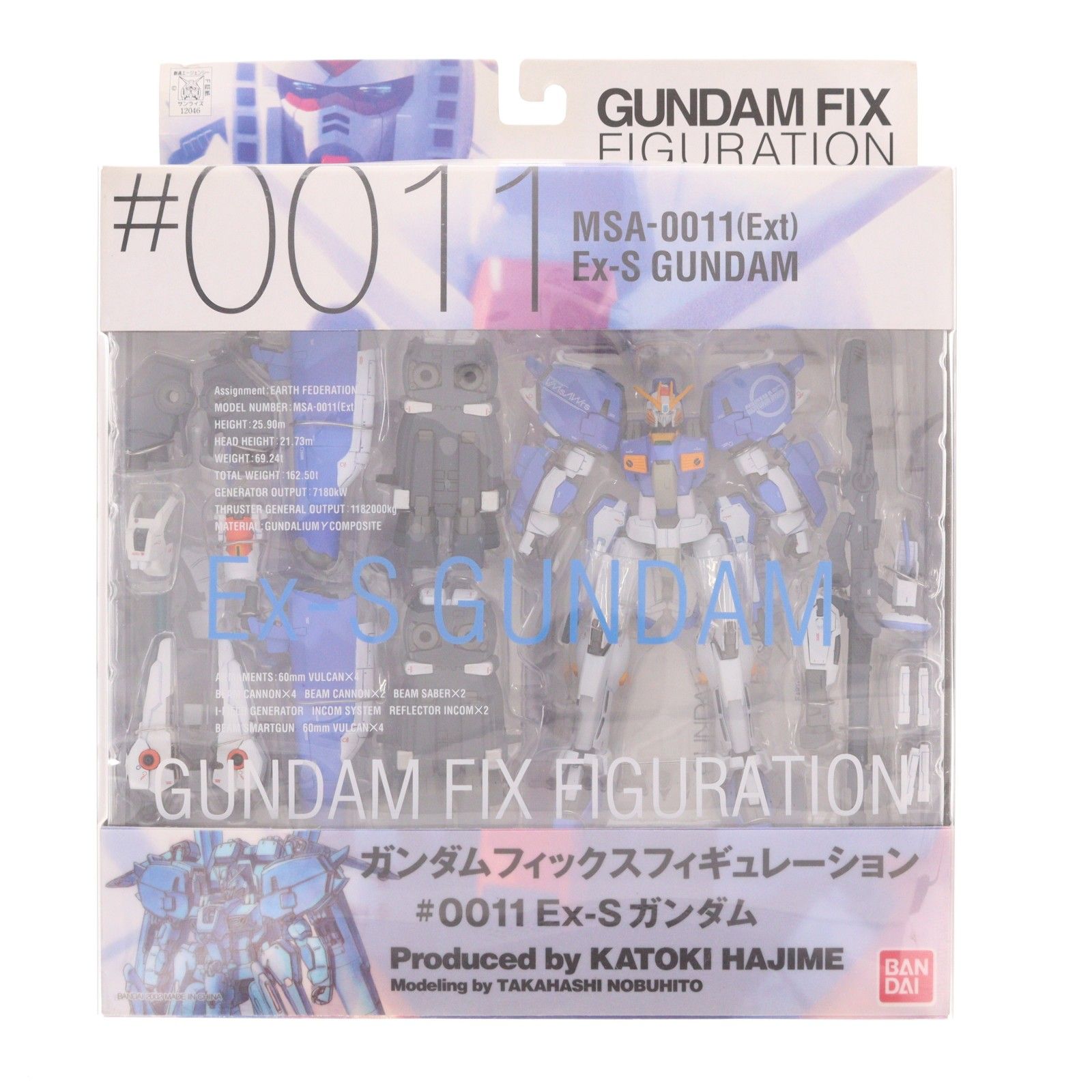 GUNDAM FIX FIGURATION #0011 Ex-Sガンダム ガンダム・センチネル 完成