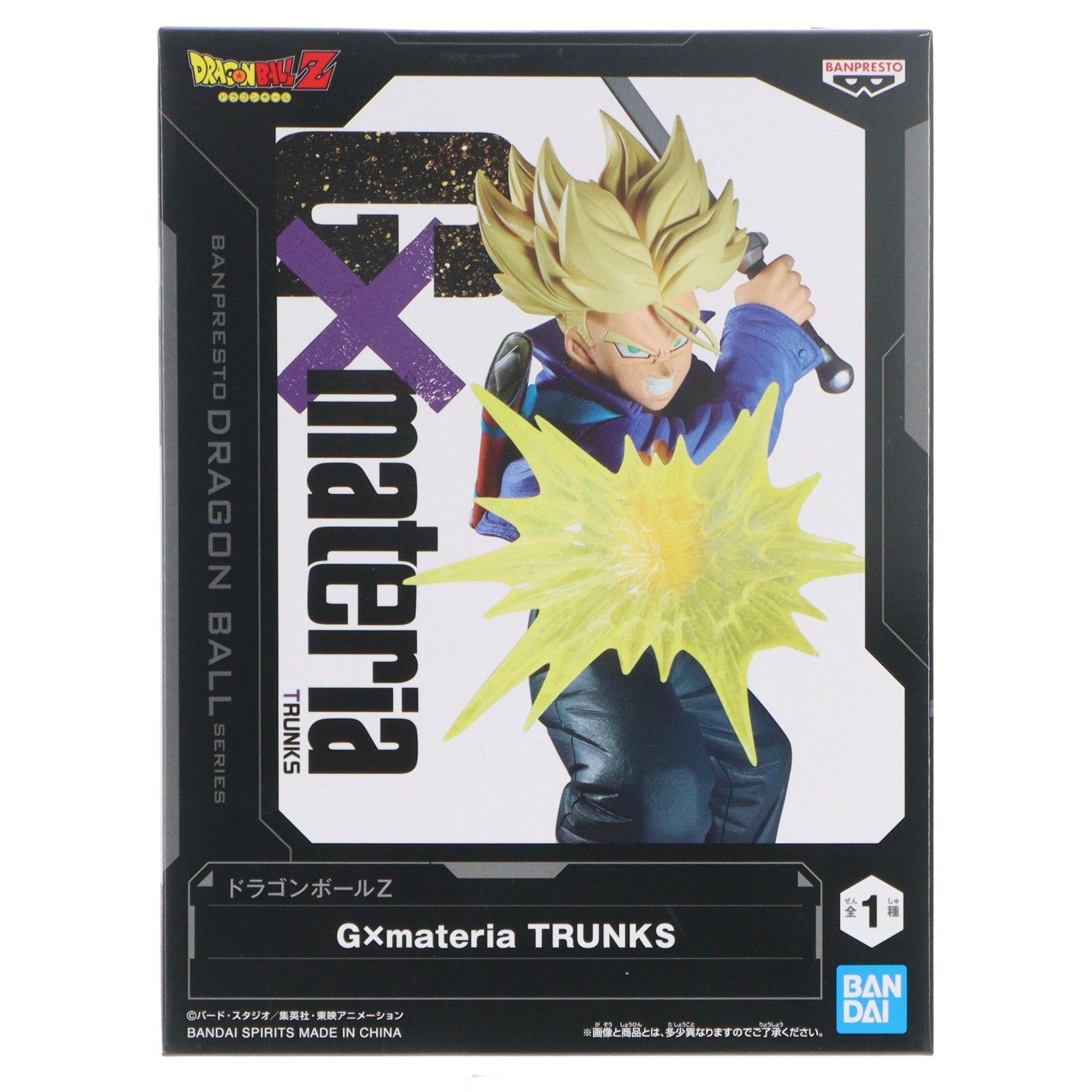 トランクス ドラゴンボールZ G×materia TRUNKS DRAGON BALL フィギュア