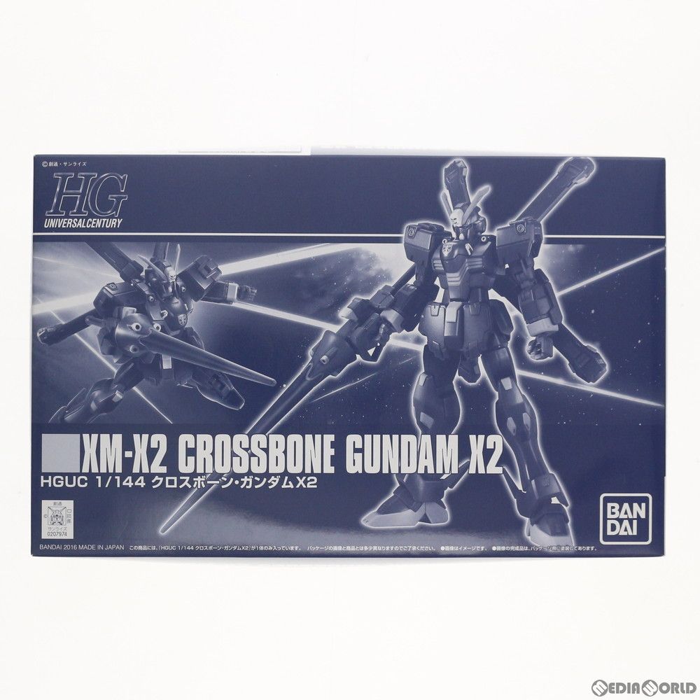 プレミアムバンダイ限定 HGUC 1/144 XM-X2 クロスボーン・ガンダムX2 機動戦士クロスボーン・ガンダム プラモデル(0207974) バンダイ