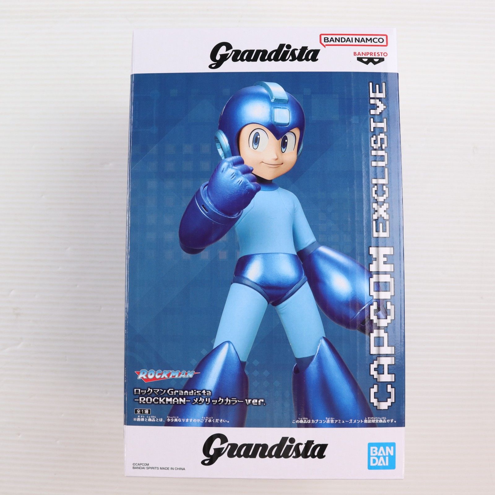 カプコン限定 ロックマン Grandista-ROCKMAN-メタリックカラーver