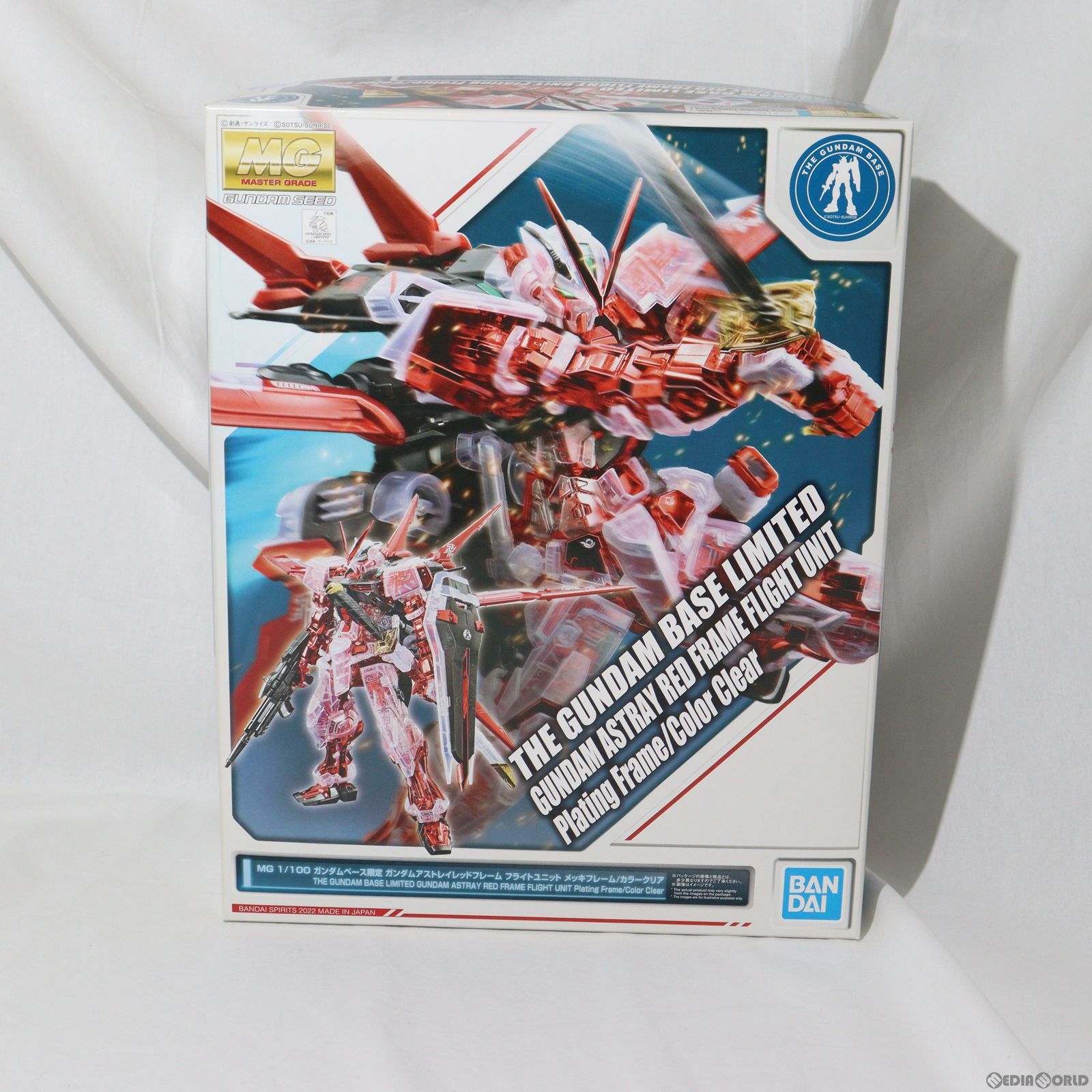 ガンダムベース限定 MG 1/100 MBF-P02 ガンダムアストレイレッドフレーム フライトユニット メッキフレーム/カラークリア 機動戦士ガンダムSEED DESTINY ASTRAY R(シードデスティニーアストレイR) プラモデル(5062957)