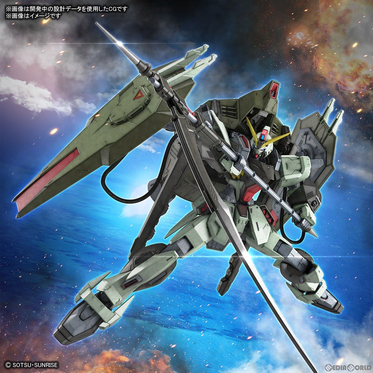 FULL MECHANICS 1/100 GAT-X252 フォビドゥンガンダム 機動戦士