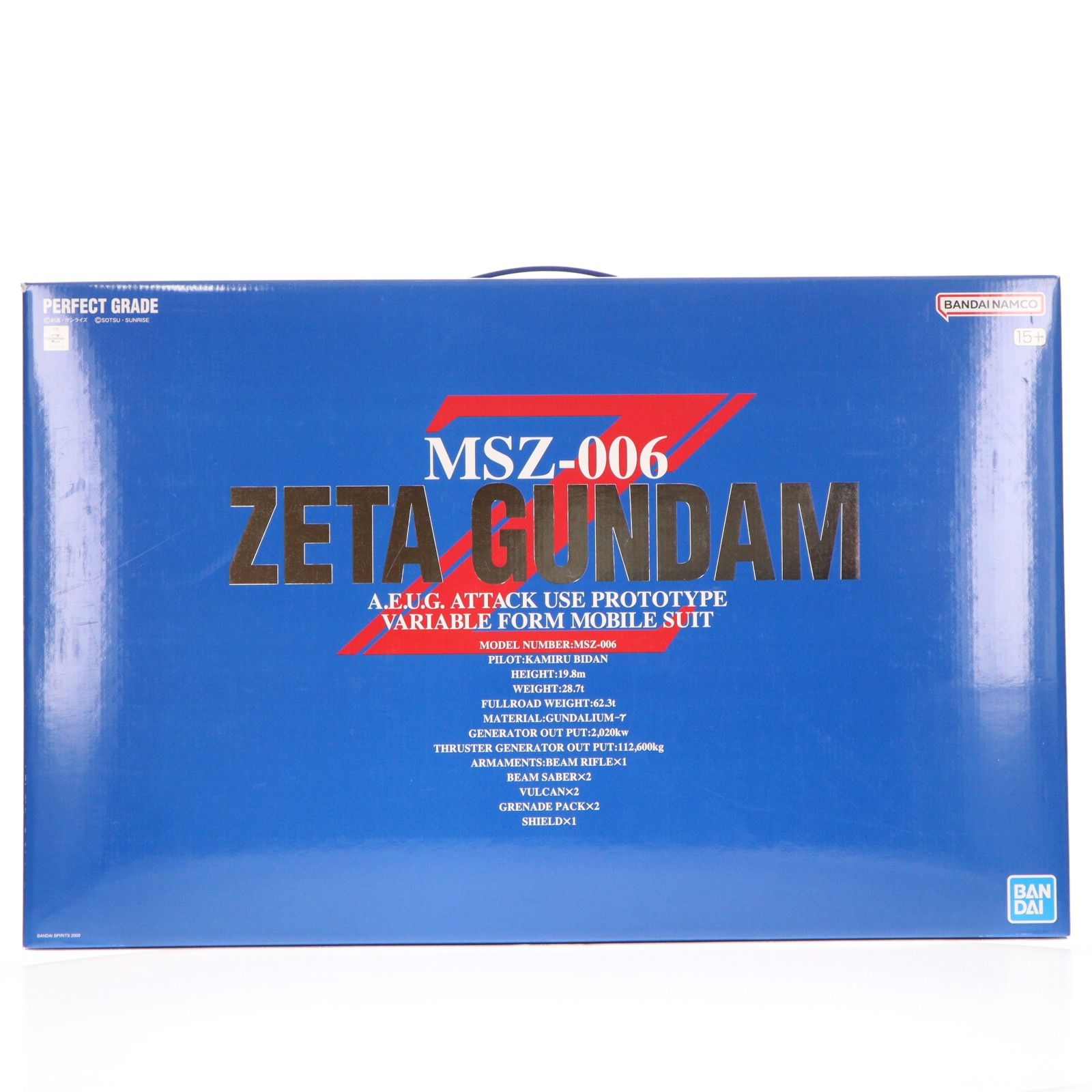 (Resale) PG 1/60 MSZ-006 Z Gundam Mobile Suit Z Gundam Plastic Model (5064233) Bandai Spirits