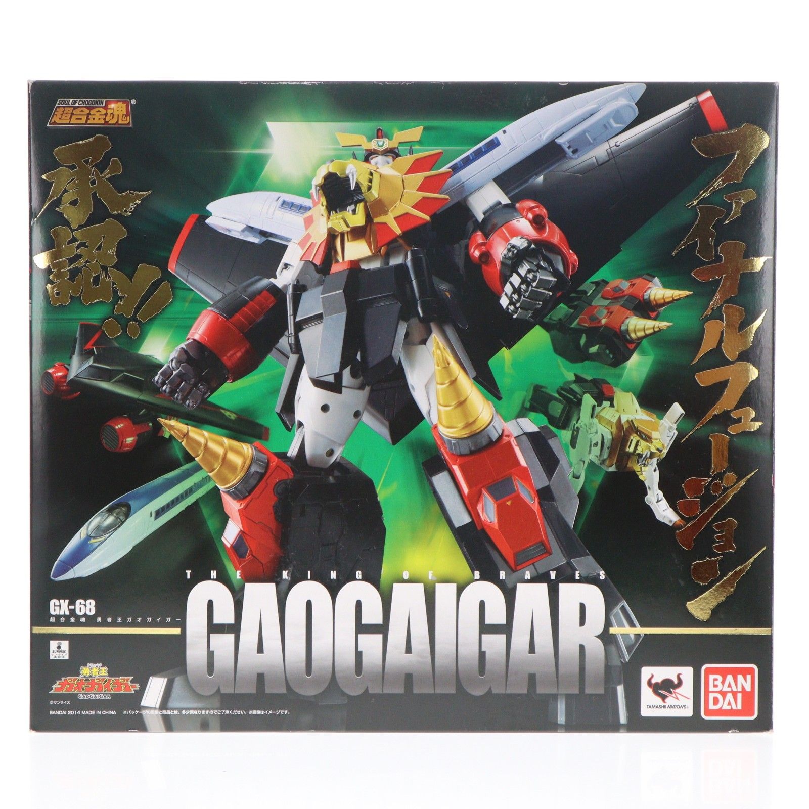 超合金魂 GX-68 勇者王ガオガイガー 完成トイ バンダイ 15,078円