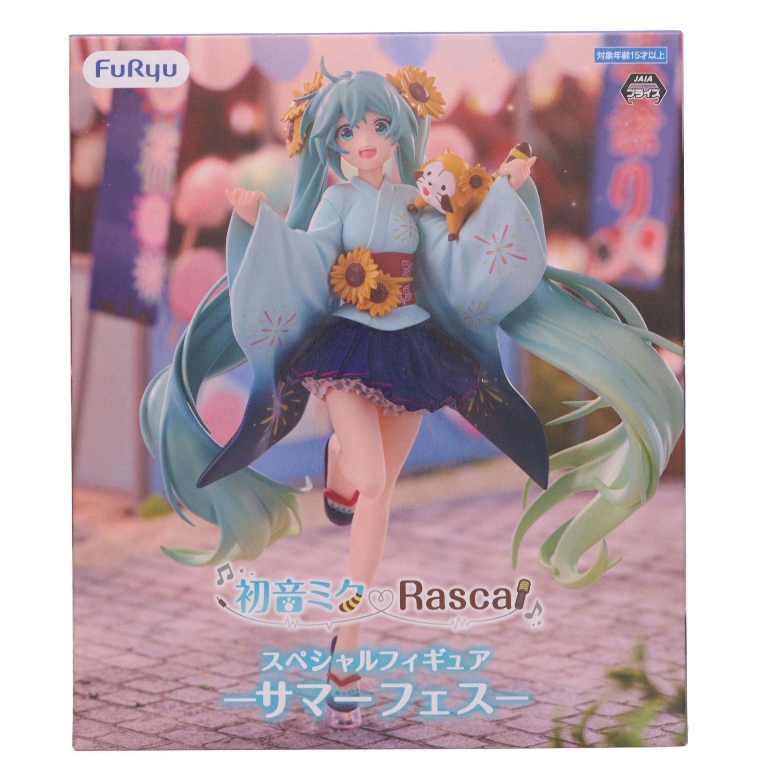 初音ミク×ラスカル スペシャルフィギュア-サマーフェス- プライズ(AMU