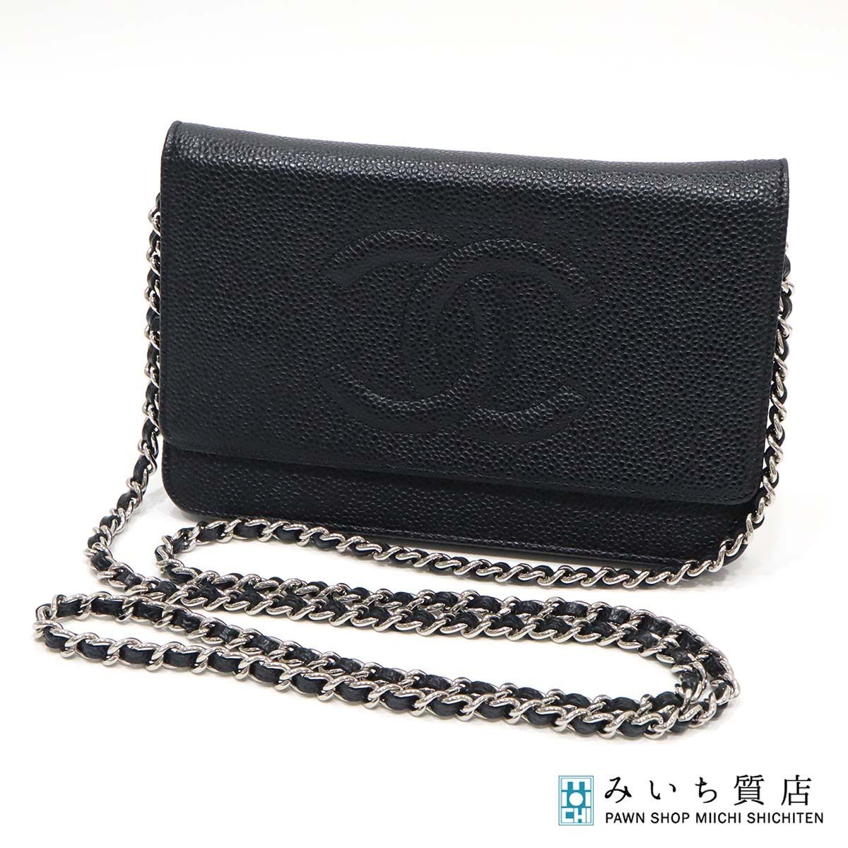 CHANEL シャネル チェーンウォレット A48654 キャビアスキン ココマーク 16番台 ブラック 黒 H10589 199,000円