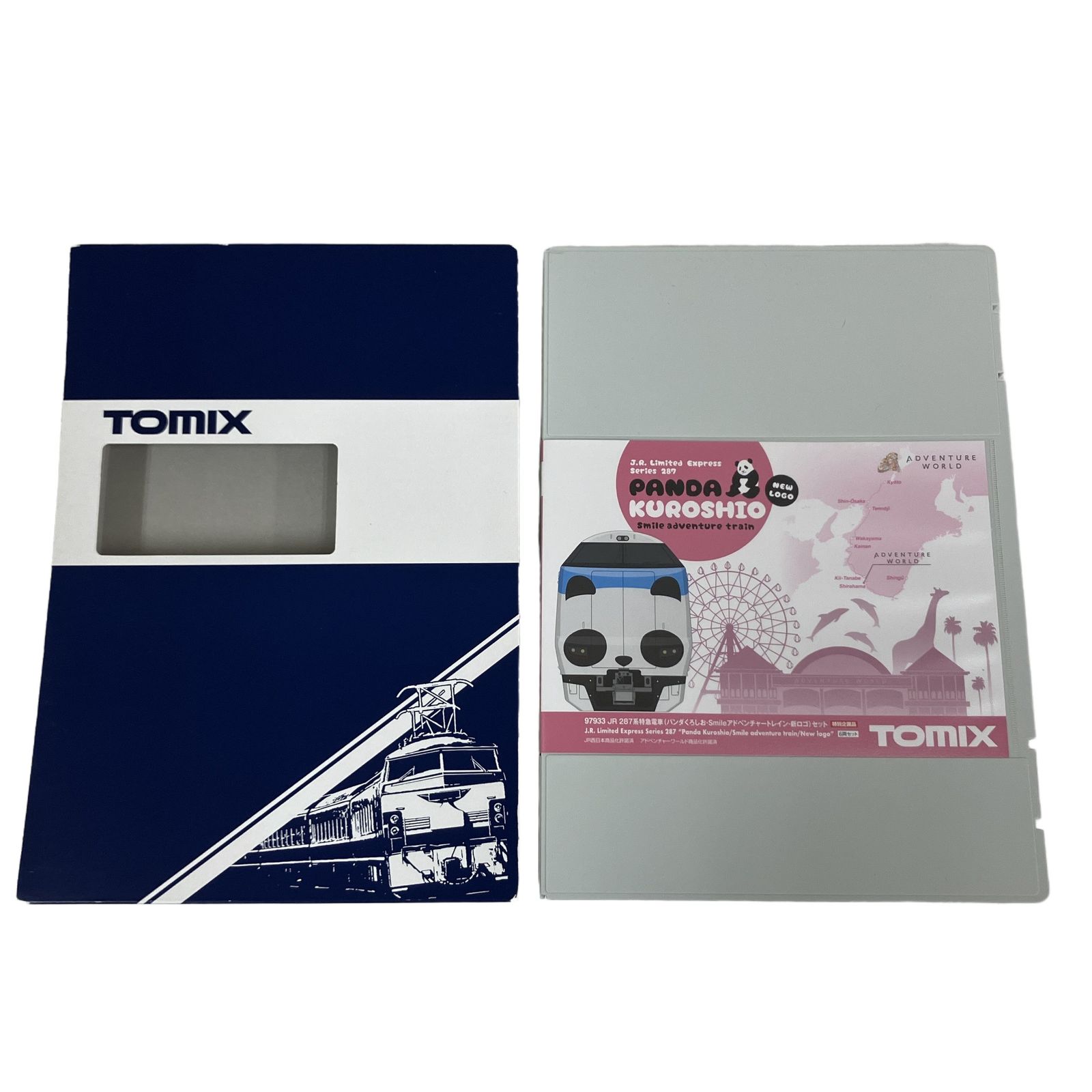 TOMIX 97933 287系パンダくろしお(smileアドベンチャートレイン新ロゴ)セット 中古 O11539086