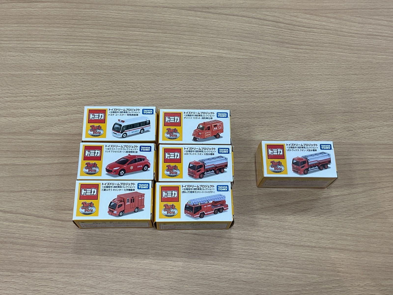 MK267344313 トミカ　トイズドリームプロジェクト　消防車　7点セット 13,870円