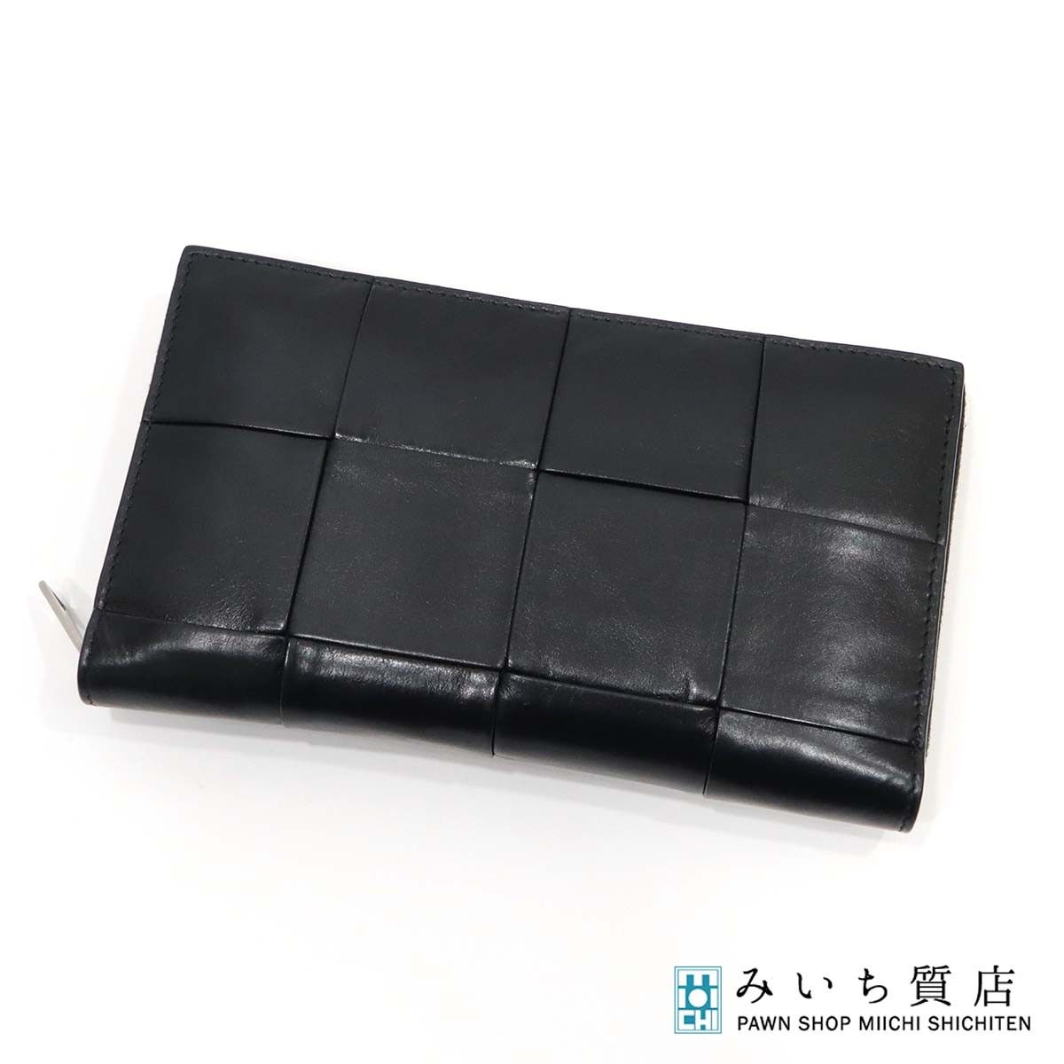 BOTTEGA VENETA ボッテガヴェネタ 長財布 カセット マキシイントレチャート ラウンドジップ ブラック 袋あり 23k418-11