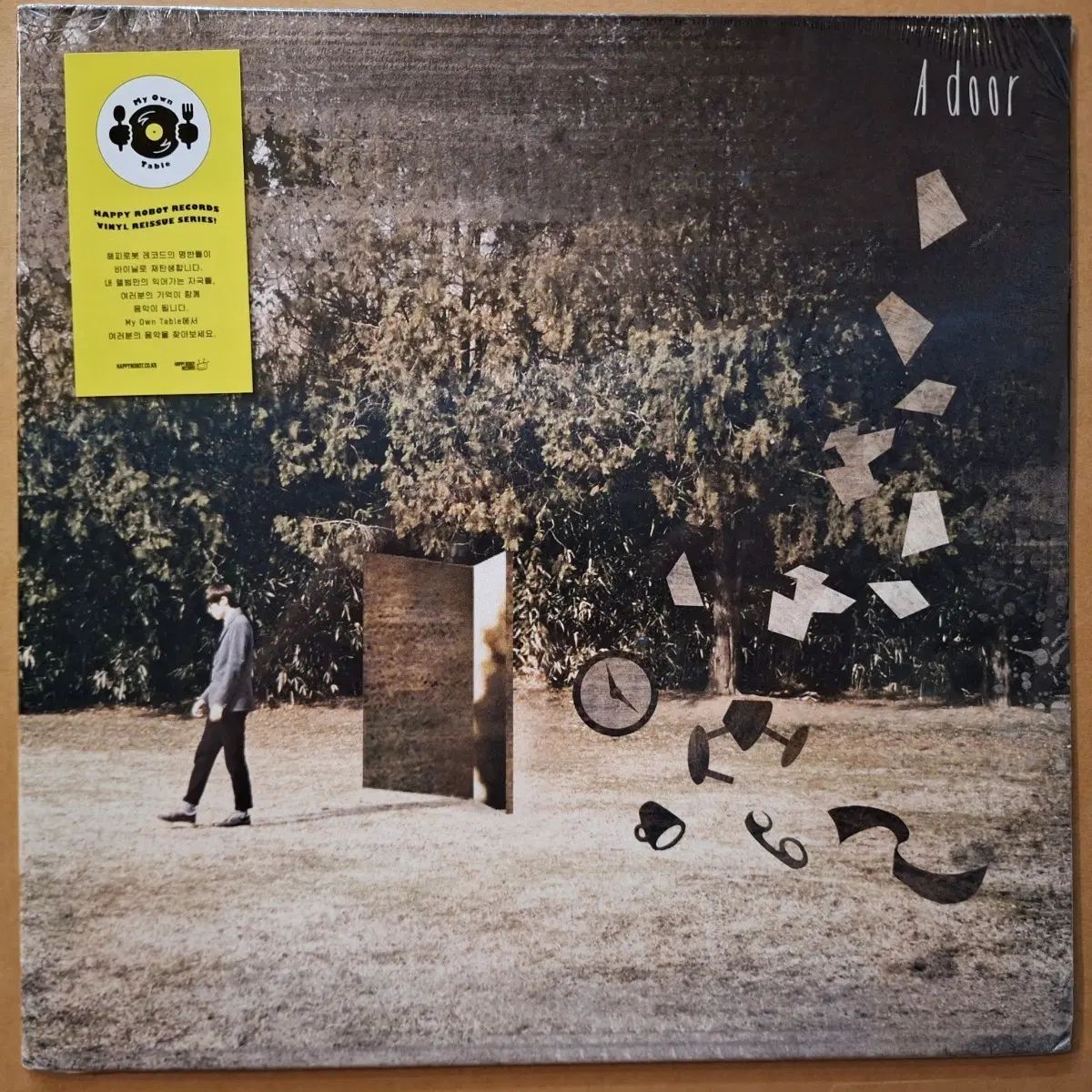 未開封／権順官 1 家 A Door LP