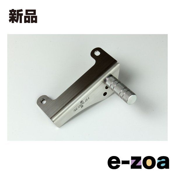 NEOPLOT AUTOMOBILE（ネオプロト） フットレストバーNEO NP71220 (2640117)