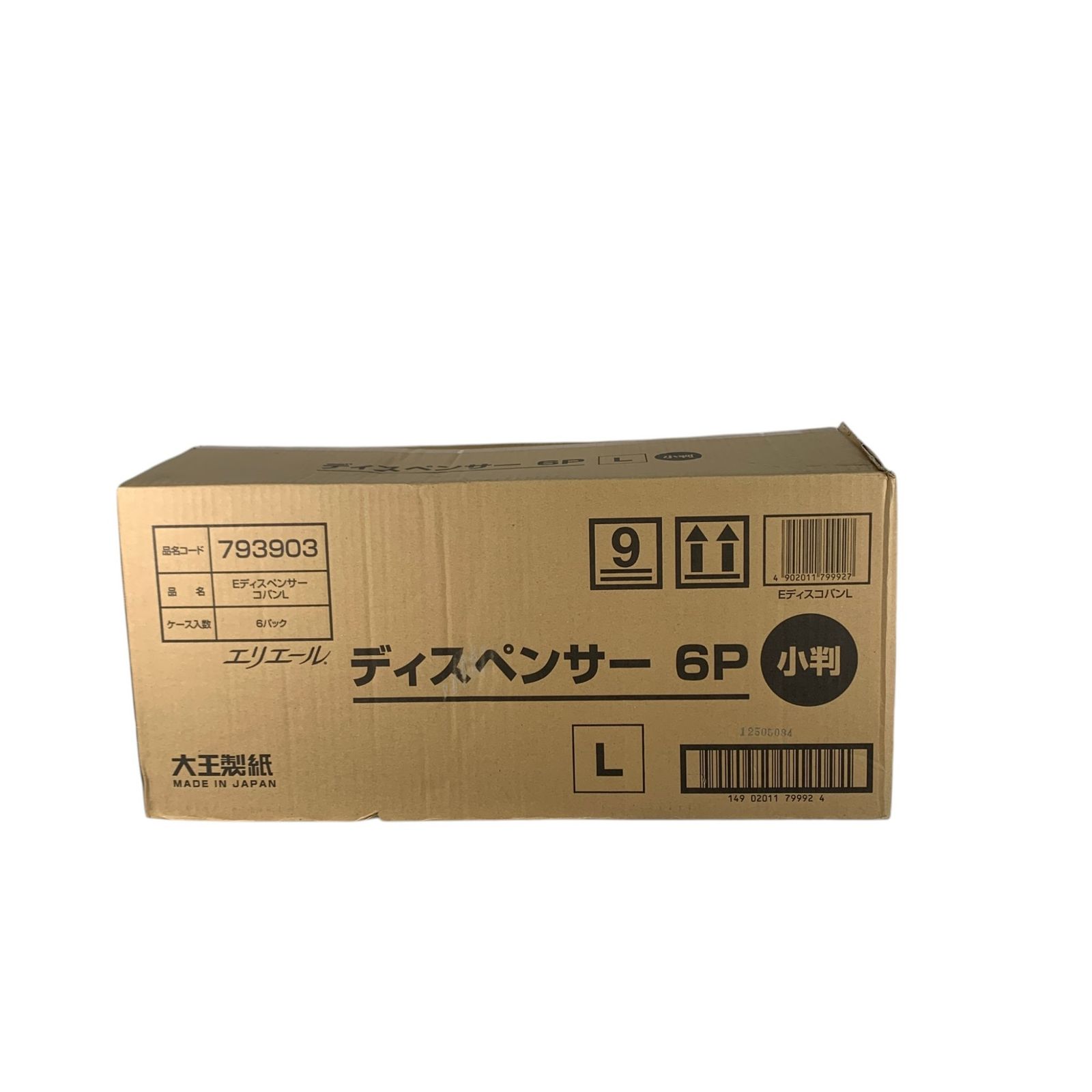 エリエール タオルディスペンサー 小判L型 6個入り 793903 11,550円