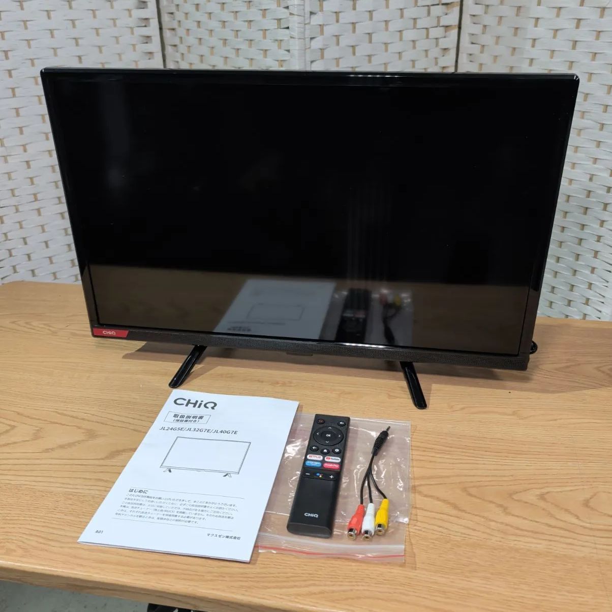 テレビ・映像機器 CHiQ 24型 チューナーレス スマートTV JL24G5E ※通電