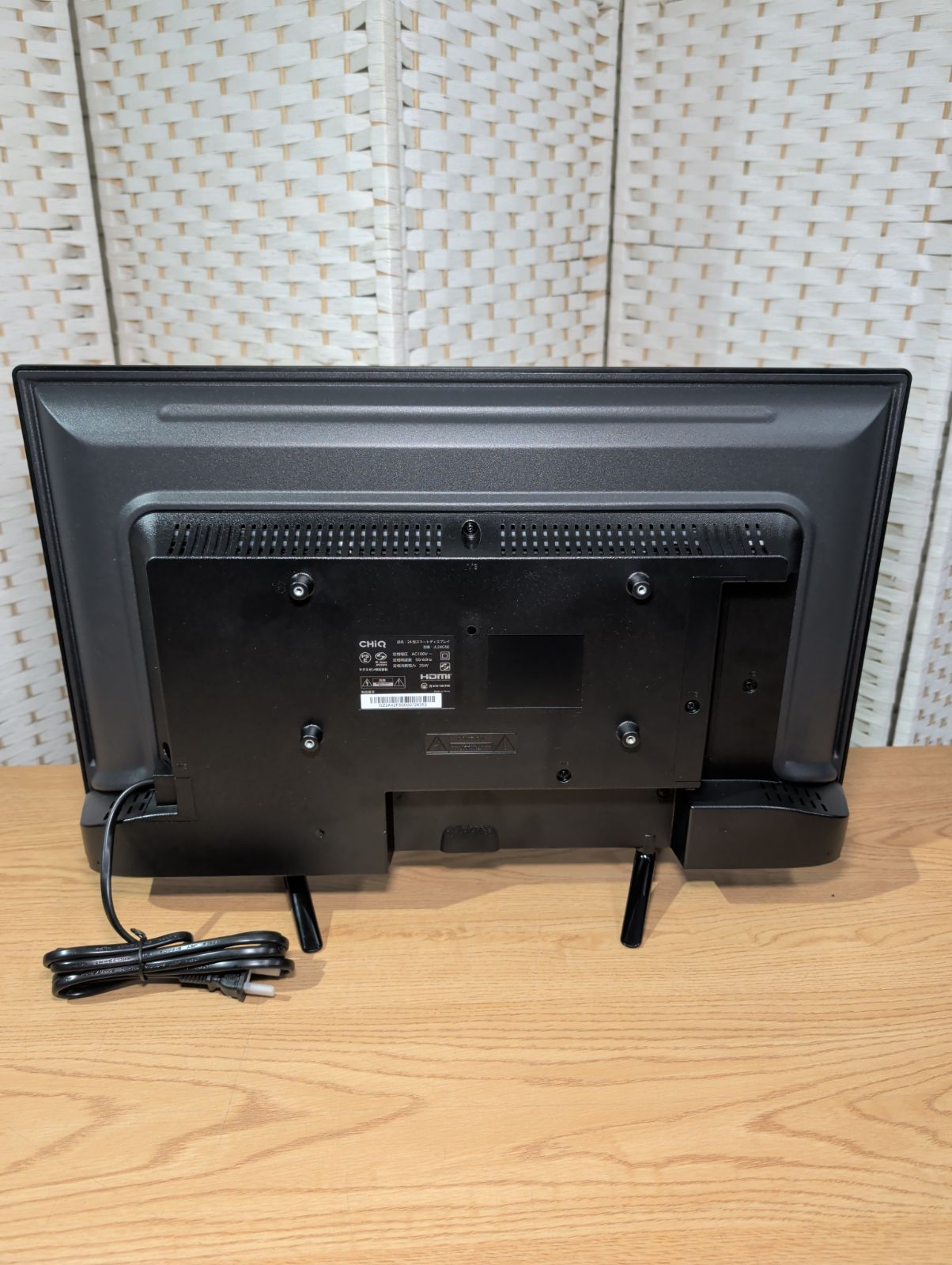テレビ・映像機器 CHiQ 24型 チューナーレス スマートTV JL24G5E ※通電