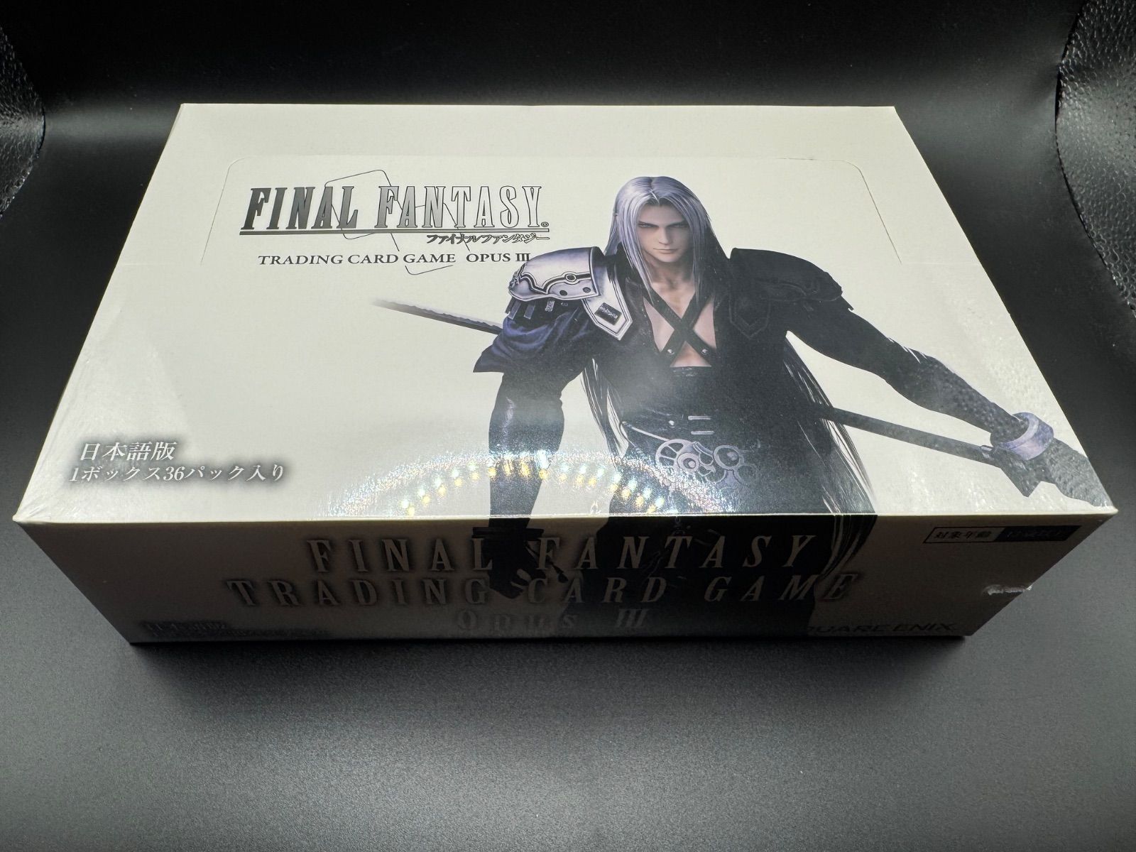 ファイナルファンタジー トレーディングカードゲーム FF-TCG Opus III ブースターパック日本語版 29,585円