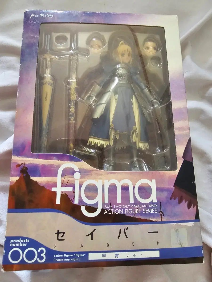 フィッシング 【廃盤品】ハートデザイン フェザージグ セット