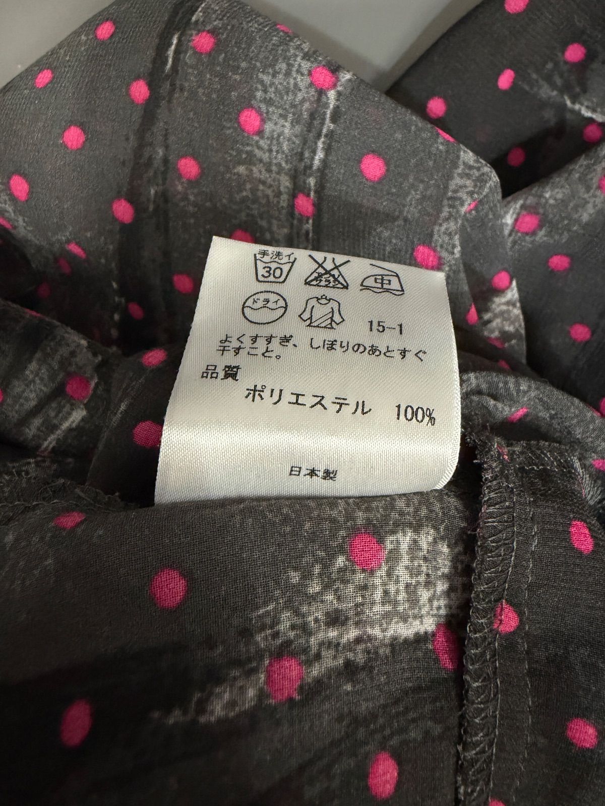 https://assets.mercari-shops-static.com/-/large/plain/2JVKWgdeTHh8ocChsuHpKL.jpg@jpg