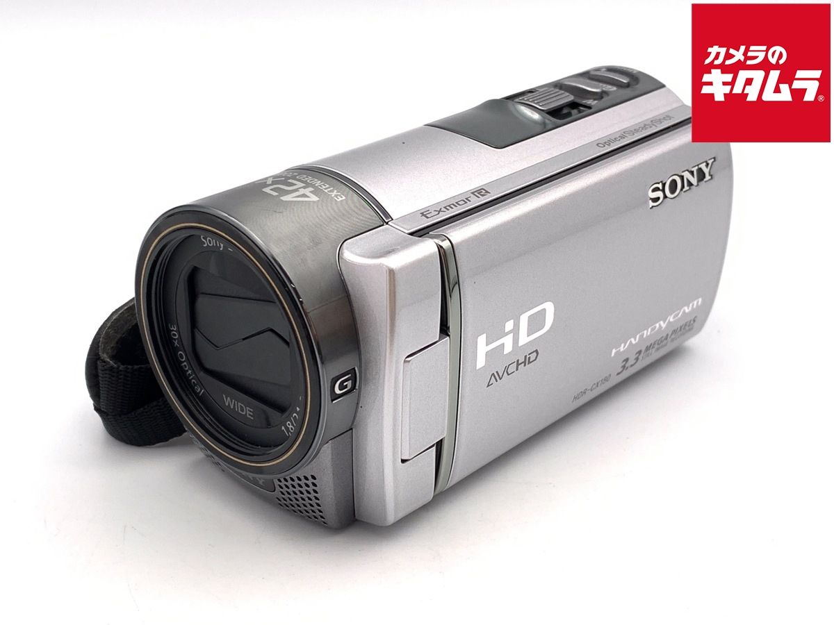 【中古】 【並品】 ソニー HDR-CX180 シルバー