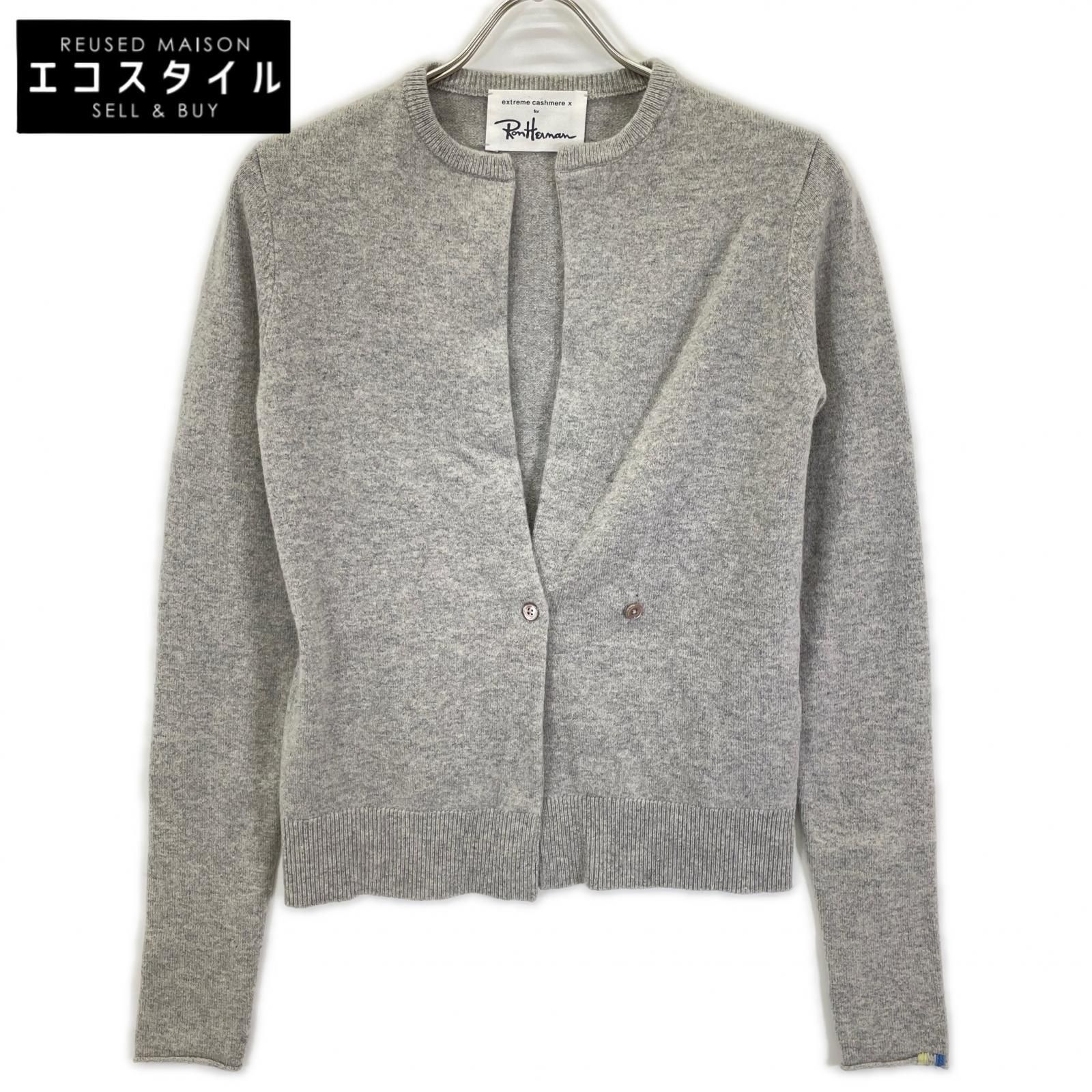 Ron Herman　ロンハーマン　×extreme cashmere グレー カシミヤ混 ニット カーディガン