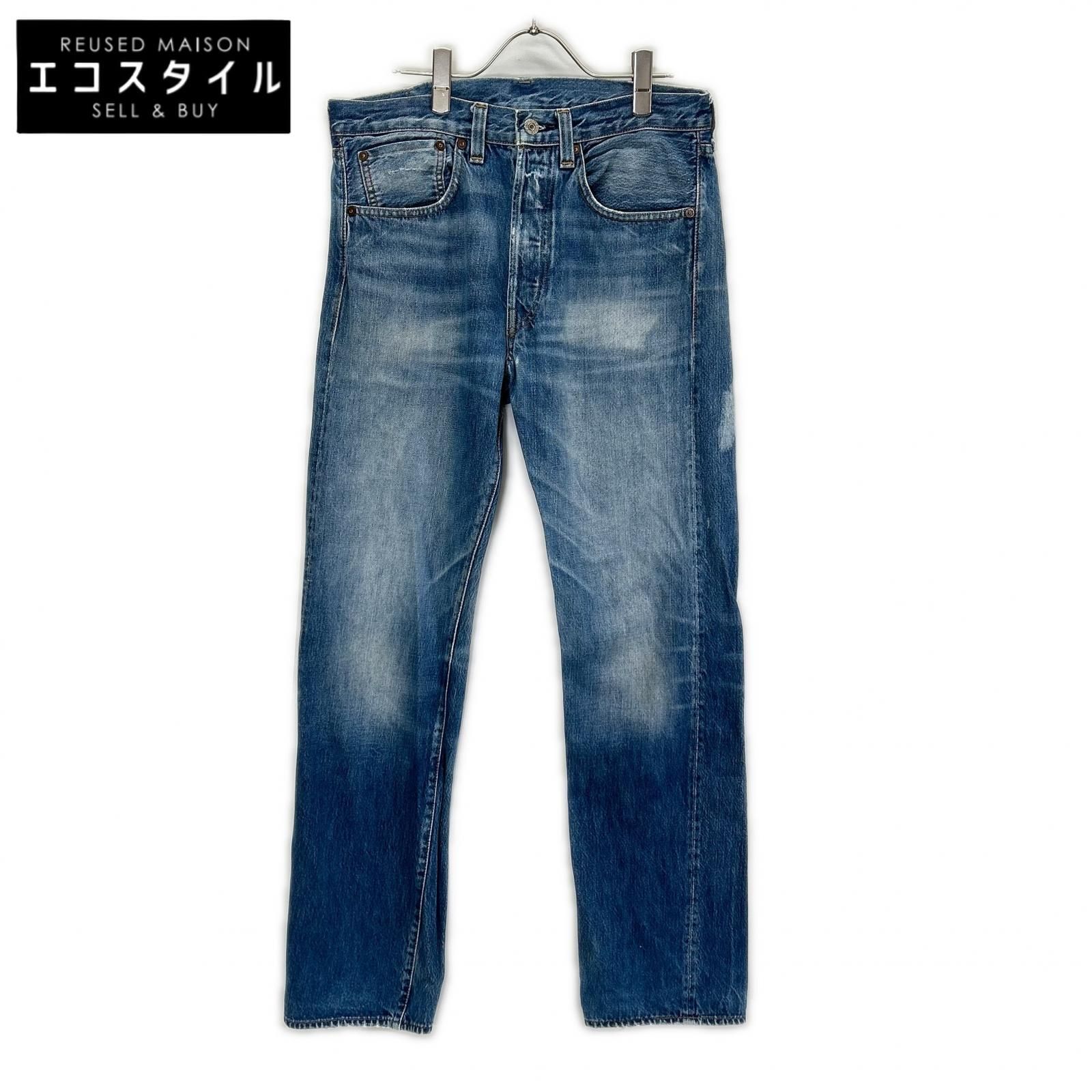 LEVI'S　リーバイス　VINTAGE CLOTHING 47501ー0150 1947年モデル復刻501XXデニム　W32