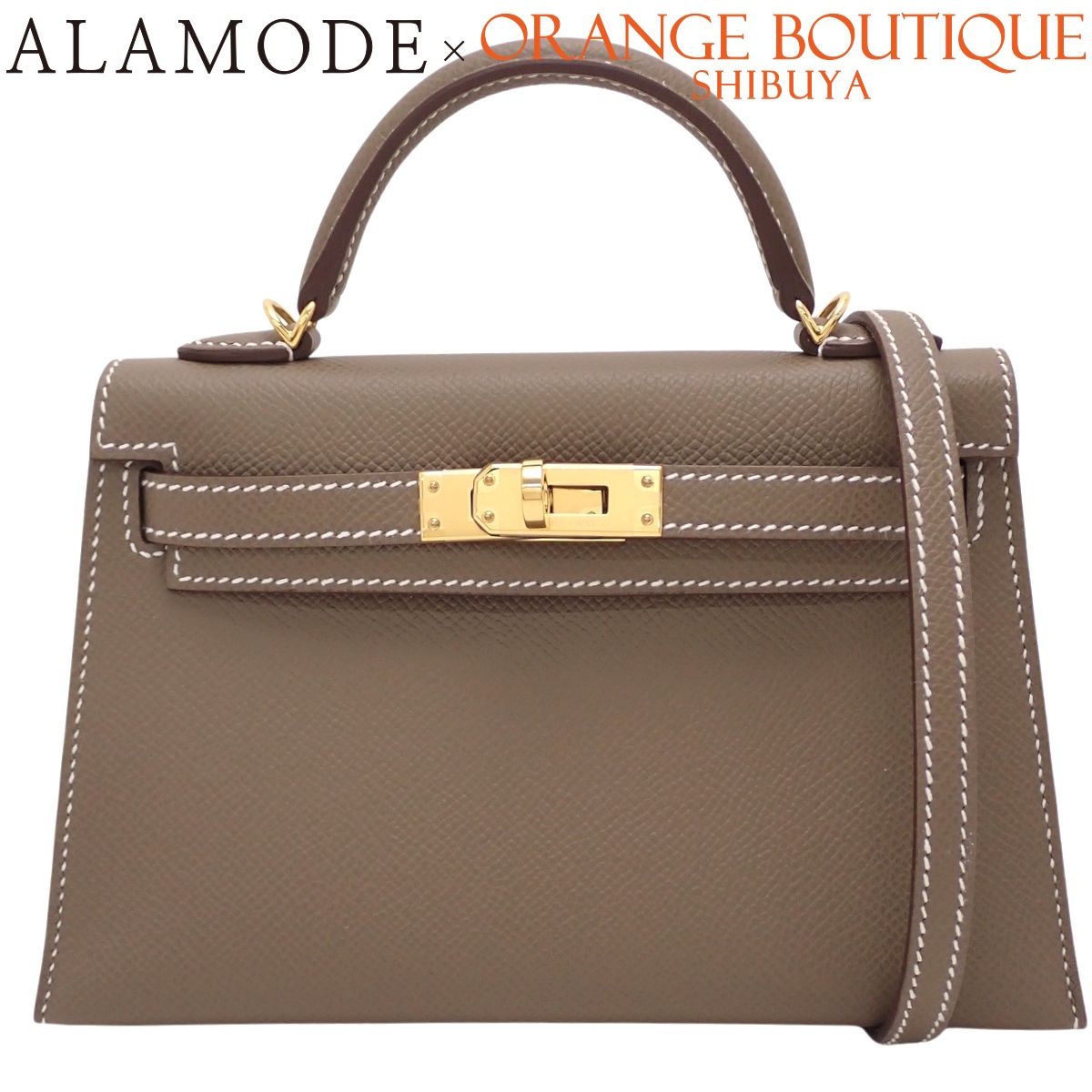 HERMES(エルメス) ミニケリー2 エトープ/エトゥープ グレージュ ヴォーエプソン ゴールド金具 K刻印 ハンドバッグ 肩掛け ショルダー 2WAY レディース 40802213075【中古】【アラモード】