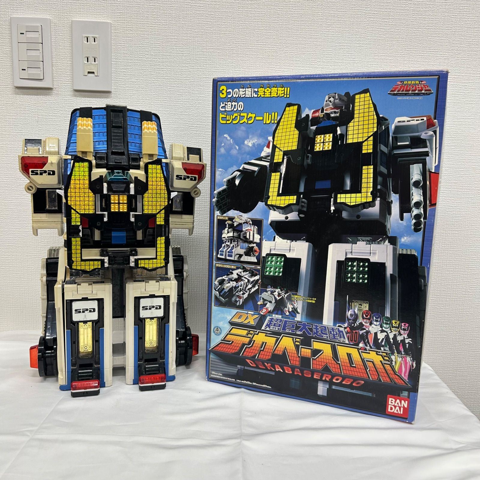 超巨大起動 DX デカベースロボ 特撮戦隊デカレンジャー 現状品