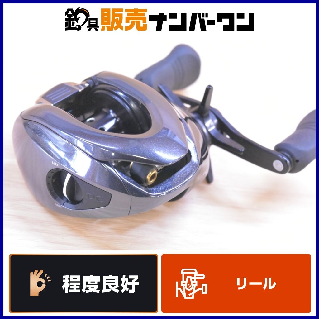SHIMANO 18 ANTARES DC MD XG LEFT SHIMANO ANTARES BAIT REEL SHORE JIGGING BASS FISHING BLACK BASS SEABUS