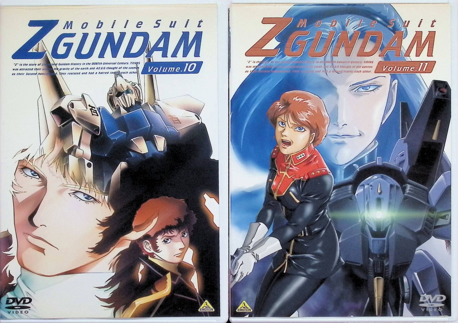 機動戦士Zガンダム 全13巻セット[DVD]◇全セル版 - メルカリ