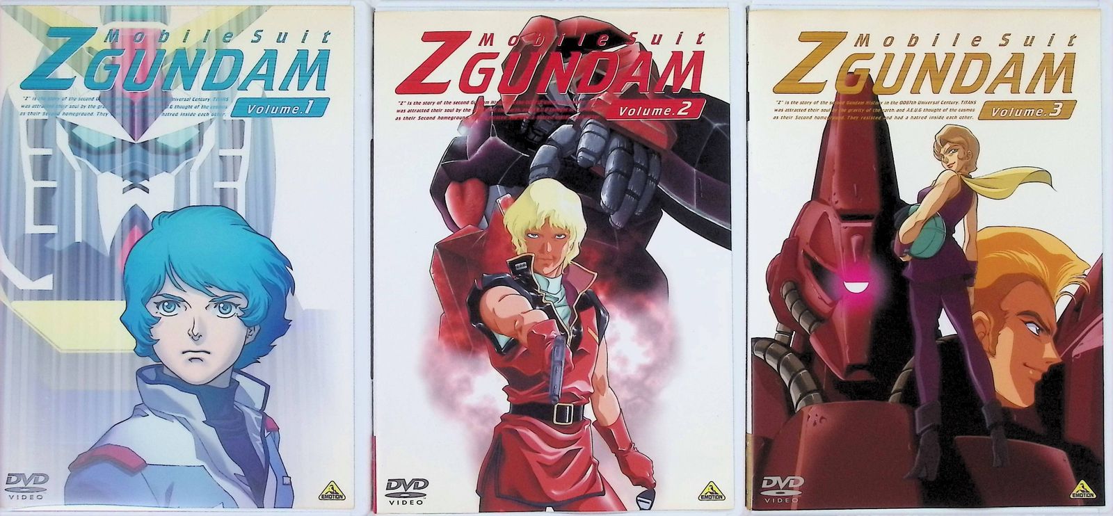 機動戦士Zガンダム 全13巻セット[DVD]◇全セル版 - メルカリ